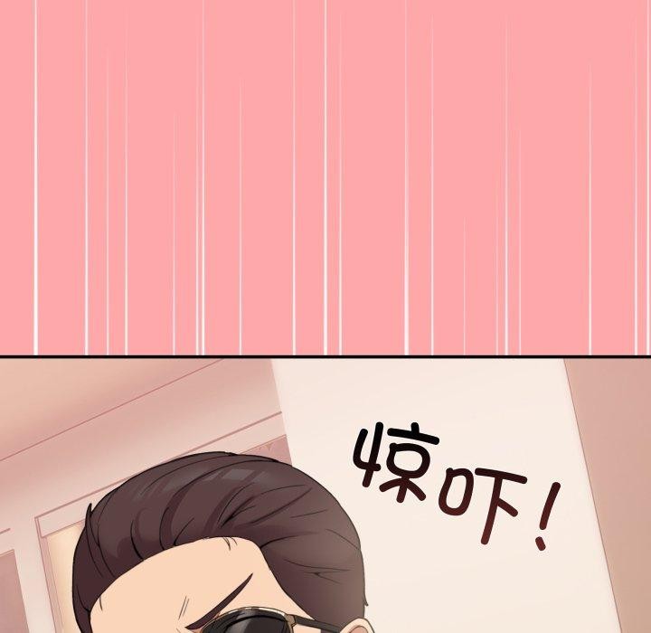 男人止步第10話