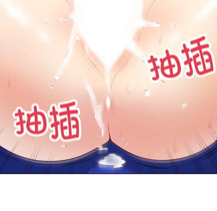 最后的冲刺-第16話 - 图片 19