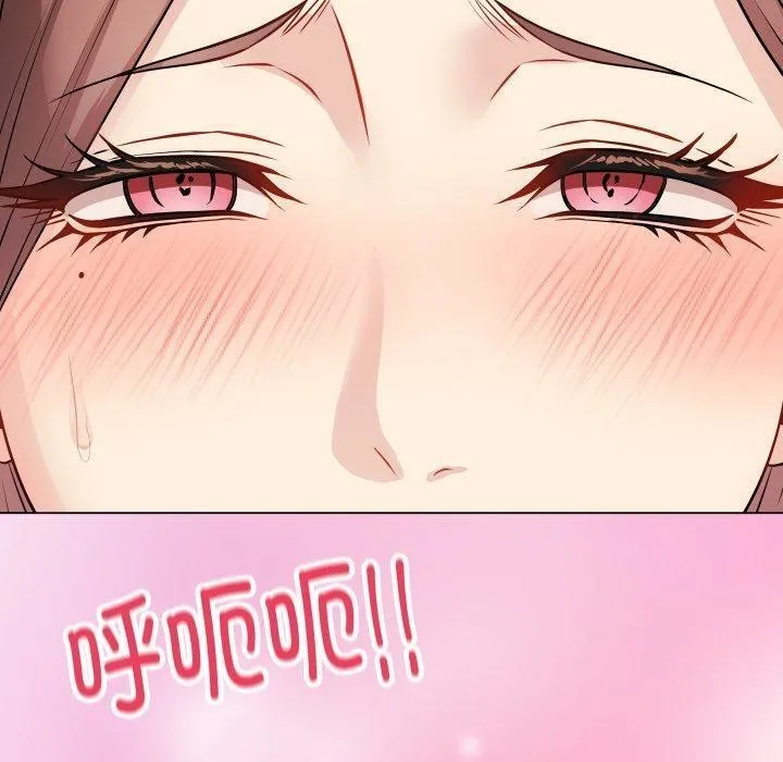 最后的冲刺-第16話 - 图片 50
