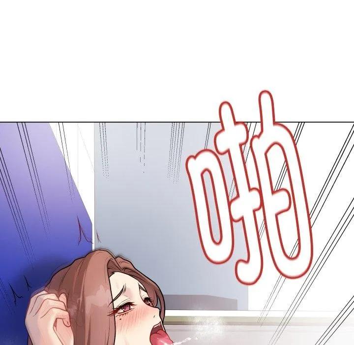 最後的沖刺第16話