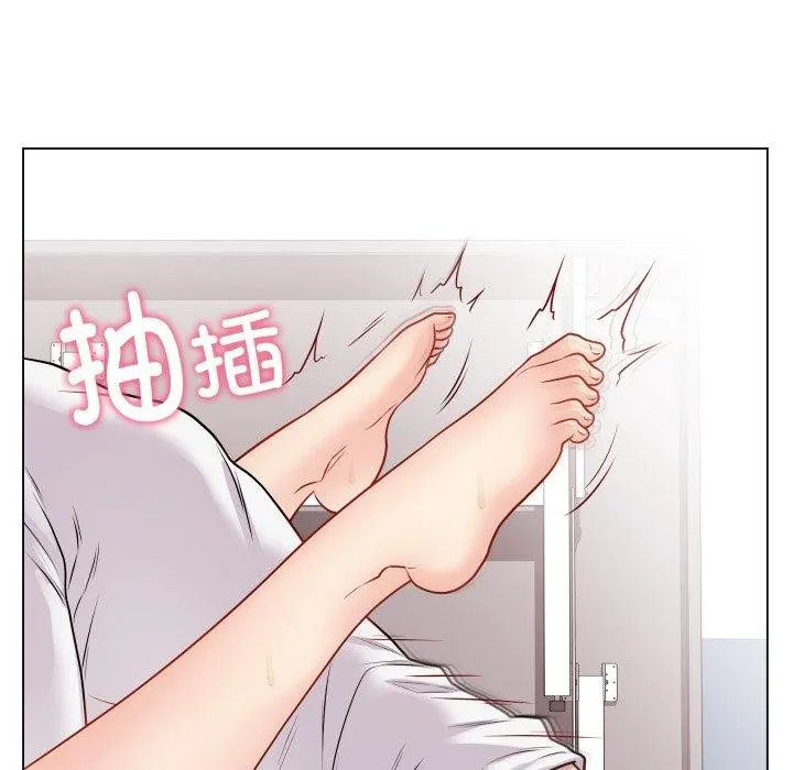 最後的沖刺第16話