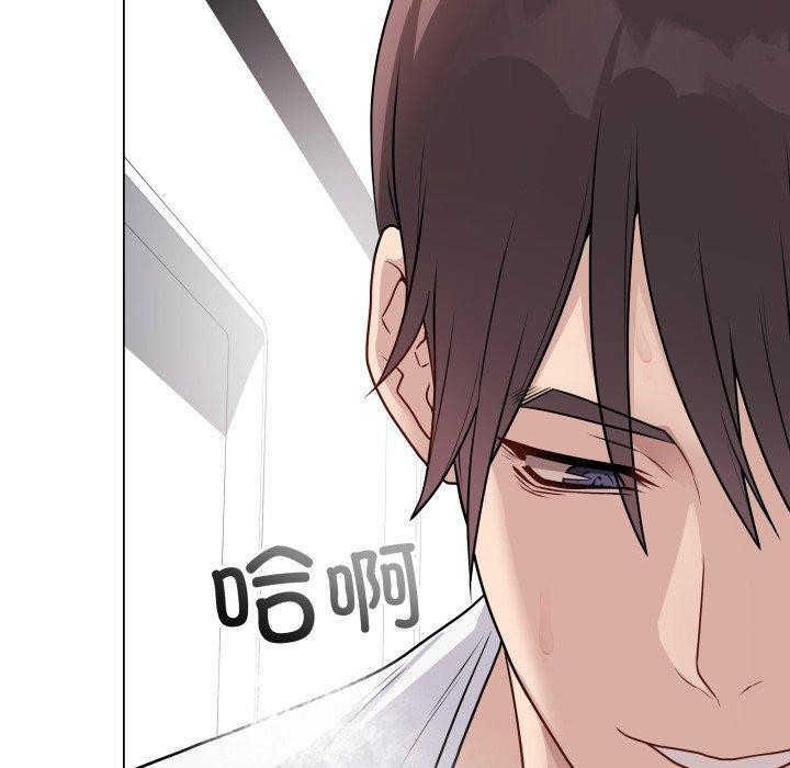 最後的沖刺第16話