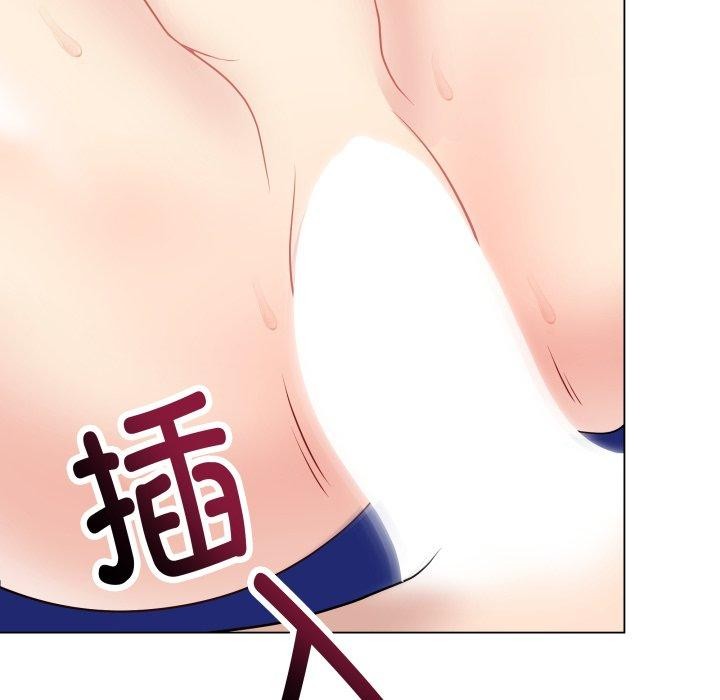 最后的冲刺第16話