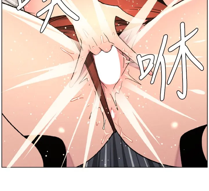 兄妹的秘密授课-第63話-臭臭惹人愛♥ - 图片 12