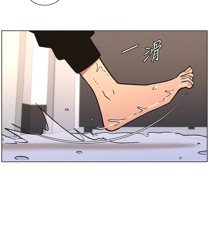 兄妹的秘密授课-第63話-臭臭惹人愛♥ - 图片 45