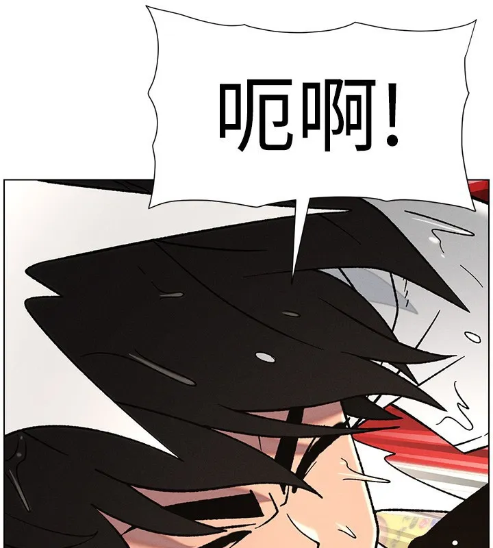 兄妹的秘密授课-第63話-臭臭惹人愛♥ - 图片 46