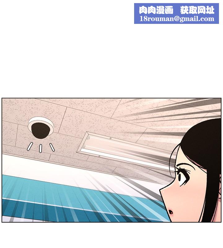 兄妹的秘密授课第63話-臭臭惹人愛♥