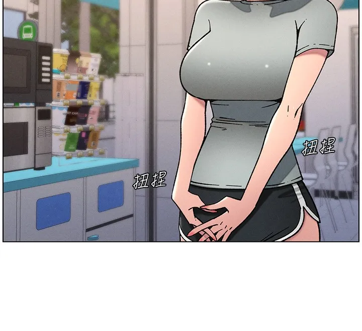 兄妹的秘密授課第63話-臭臭惹人愛&hearts;