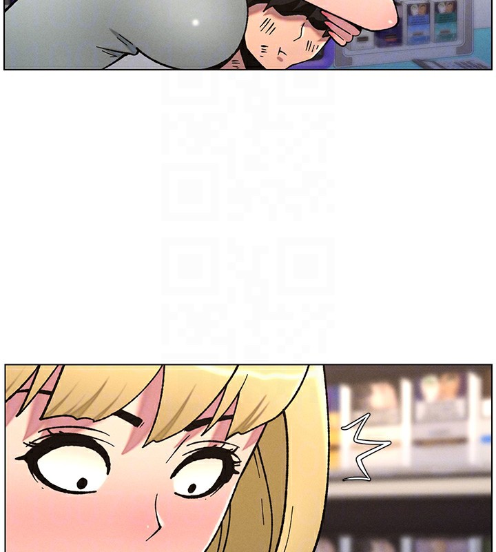 兄妹的秘密授课第63話-臭臭惹人愛♥