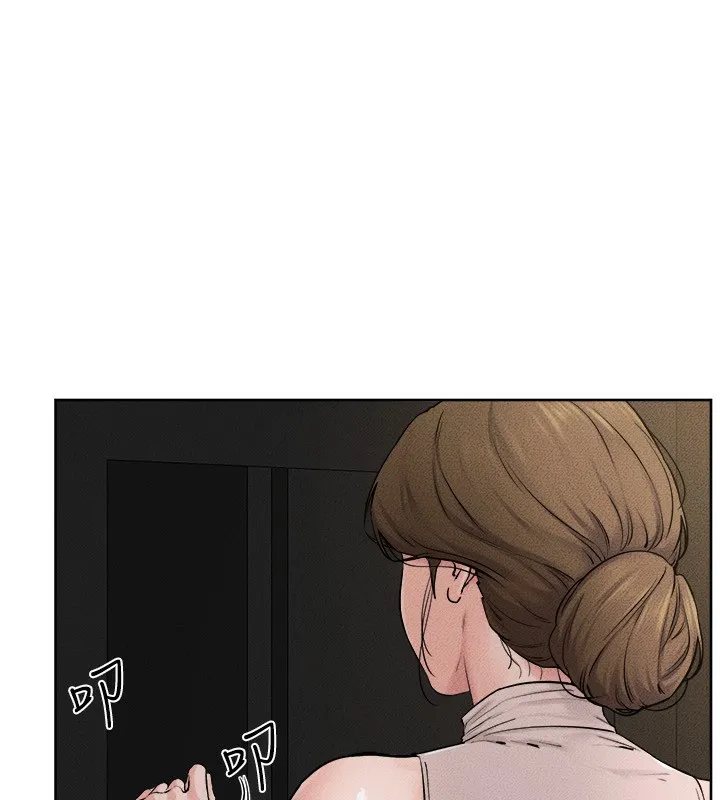 继母与继姐-第76話-媽媽的母乳令人上癮 - 图片 27