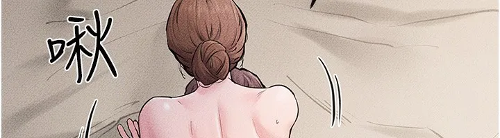 继母与继姐-第76話-媽媽的母乳令人上癮 - 图片 61