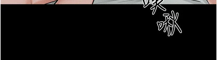 继母与继姐-第76話-媽媽的母乳令人上癮 - 图片 90