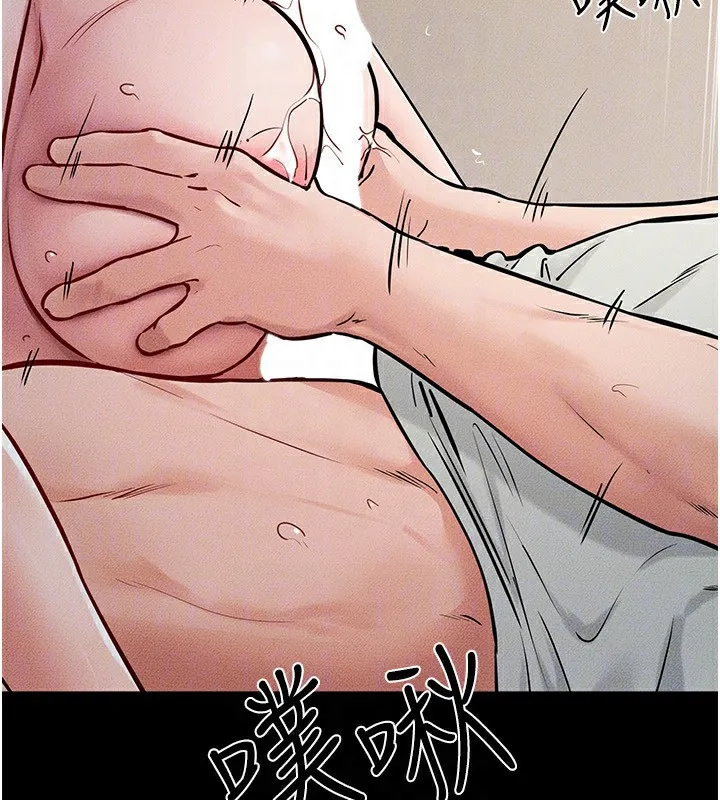 继母与继姐-第76話-媽媽的母乳令人上癮 - 图片 114
