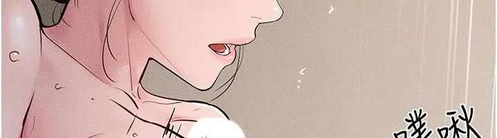 继母与继姐-第76話-媽媽的母乳令人上癮 - 图片 113