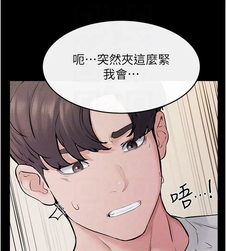 继母与继姐-第76話-媽媽的母乳令人上癮 - 图片 136