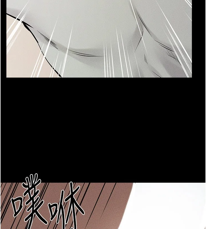 继母与继姐-第76話-媽媽的母乳令人上癮 - 图片 144