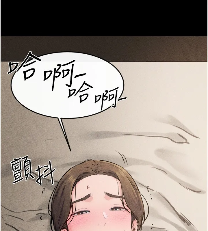继母与继姐-第76話-媽媽的母乳令人上癮 - 图片 149