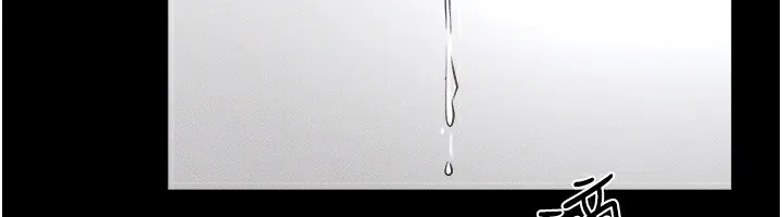 继母与继姐-第76話-媽媽的母乳令人上癮 - 图片 160