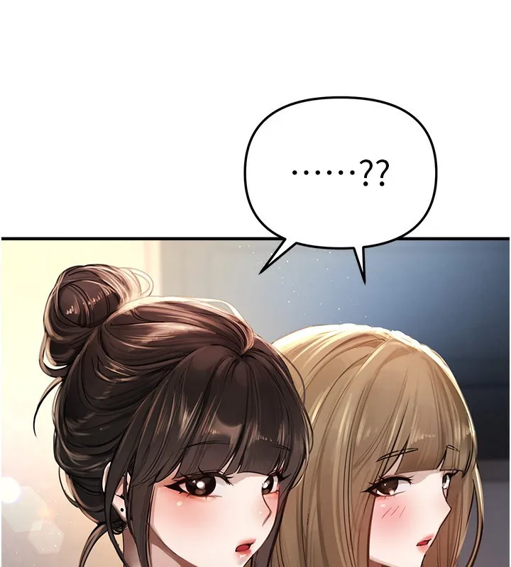 BeautifulDays-第38話-動彈不得的小太妹 - 图片 21