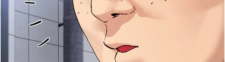 BeautifulDays-第38話-動彈不得的小太妹 - 图片 61