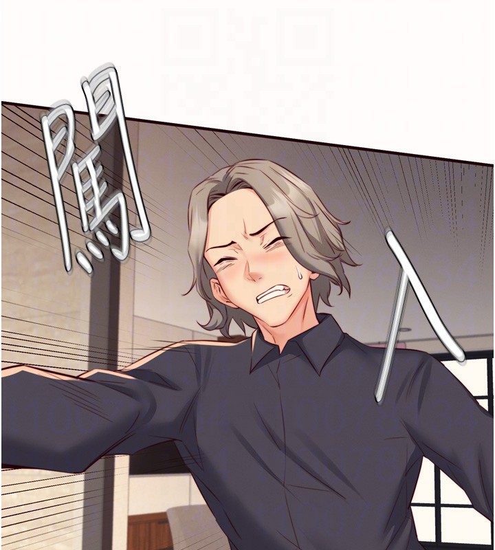 熟女自助餐第42話-心目中的女神被玷汙了