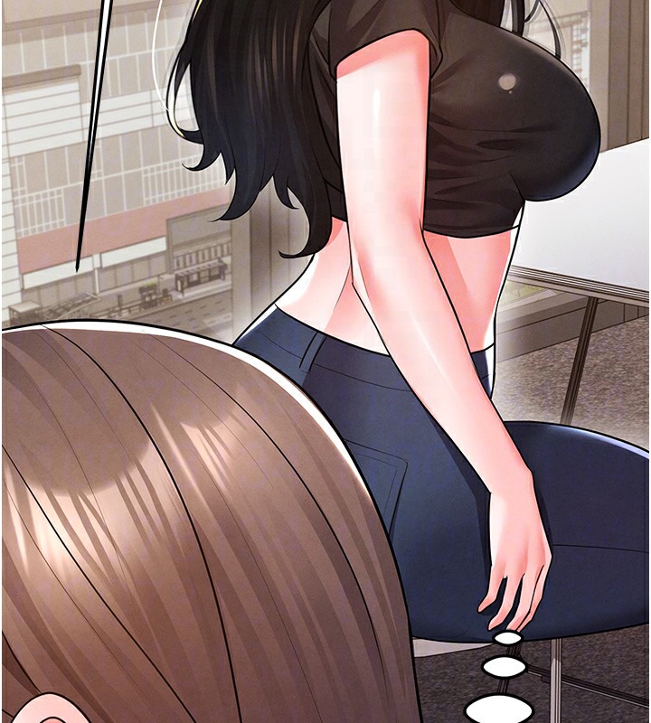 足球型男脫單指南第18話-足球女直播主的理想情人