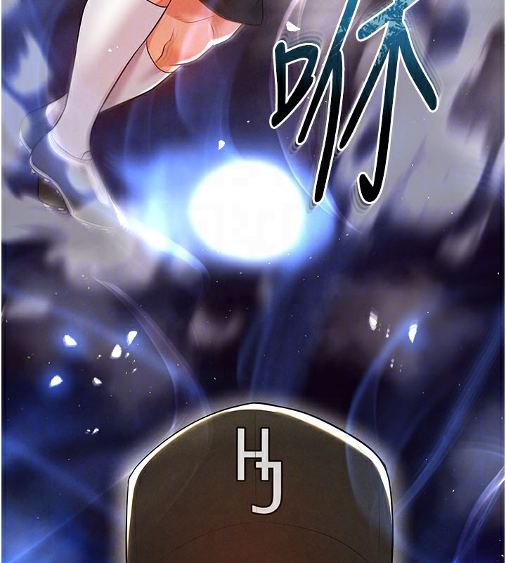 足球型男脫單指南第18話-足球女直播主的理想情人