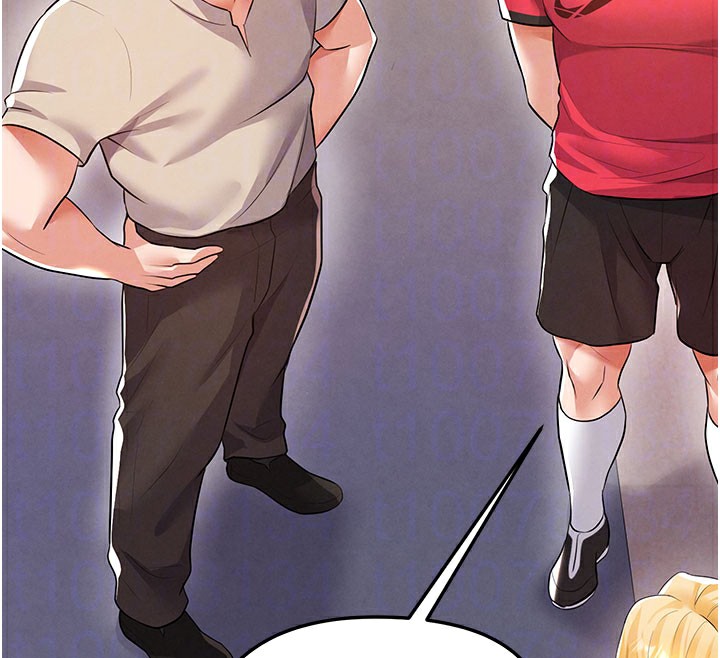 足球型男脱单指南第18話-足球女直播主的理想情人