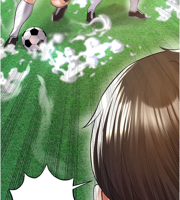 足球型男脱单指南第18話-足球女直播主的理想情人