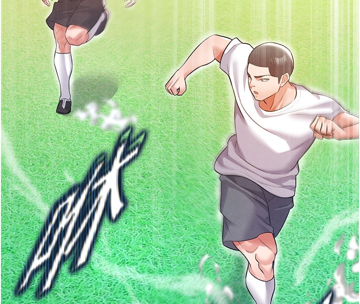 足球型男脫單指南第18話-足球女直播主的理想情人