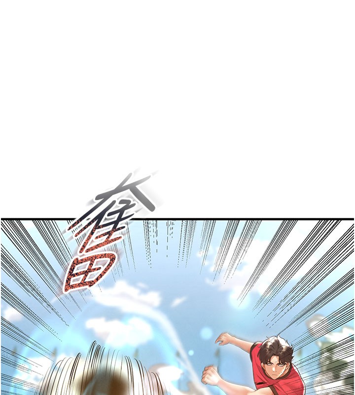 足球型男脫單指南第18話-足球女直播主的理想情人