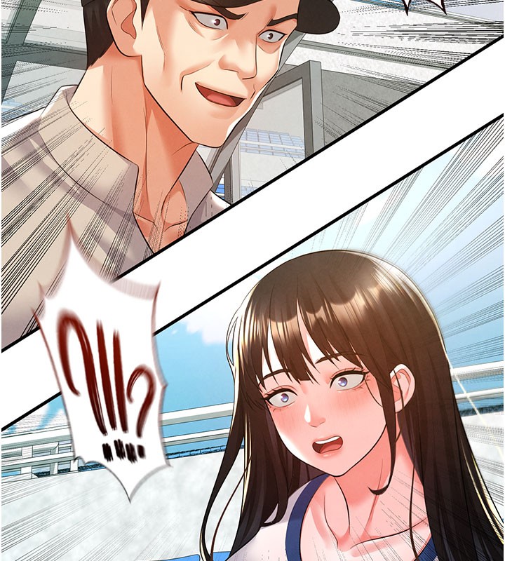 足球型男脱单指南第18話-足球女直播主的理想情人