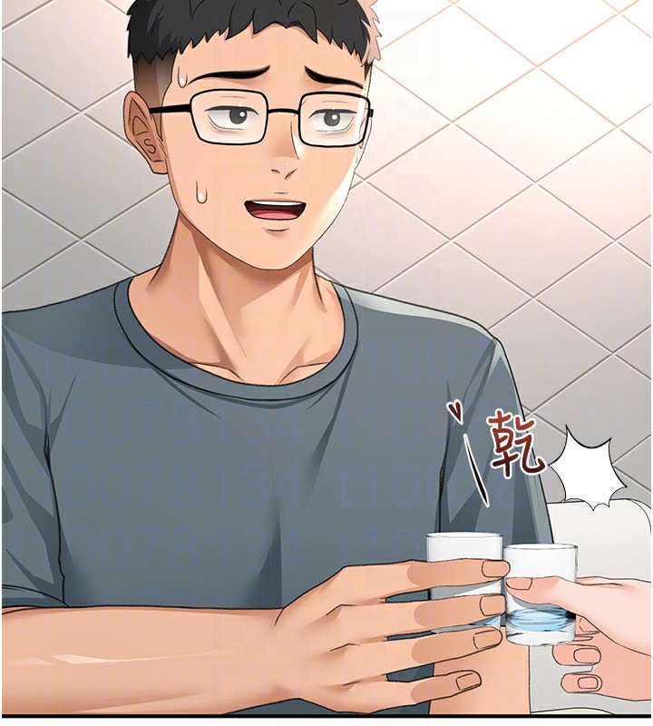 顶加套房的春天第23話-有其母必有其女