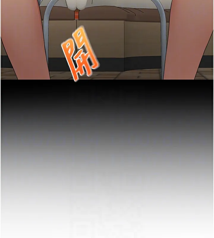 顶加套房的春天-第23話-有其母必有其女 - 图片 111