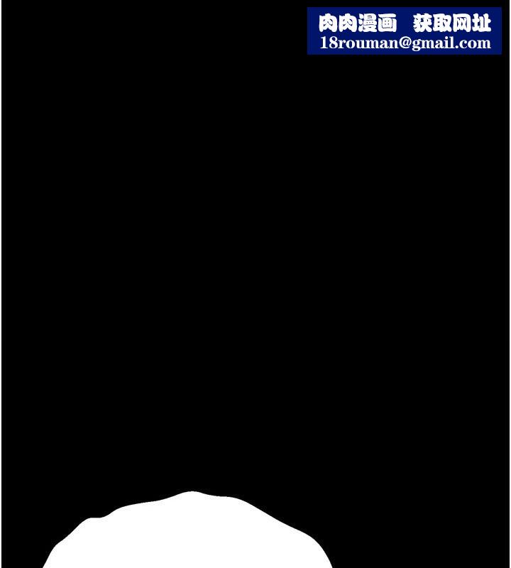 选手村:母猪调教第32話-羞恥心滿點的訓練