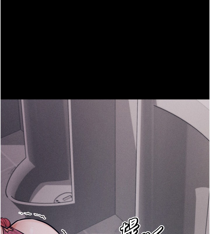 选手村:母猪调教第32話-羞恥心滿點的訓練