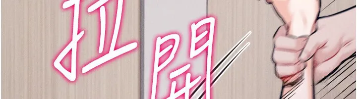 選手村:母豬調教第32話-羞恥心滿點的訓練