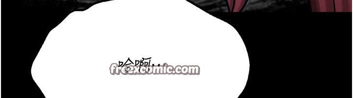 选手村:母猪调教第32話-羞恥心滿點的訓練