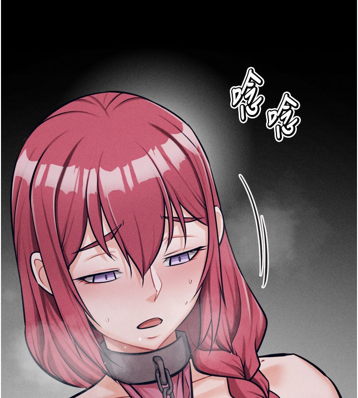 选手村:母猪调教第32話-羞恥心滿點的訓練