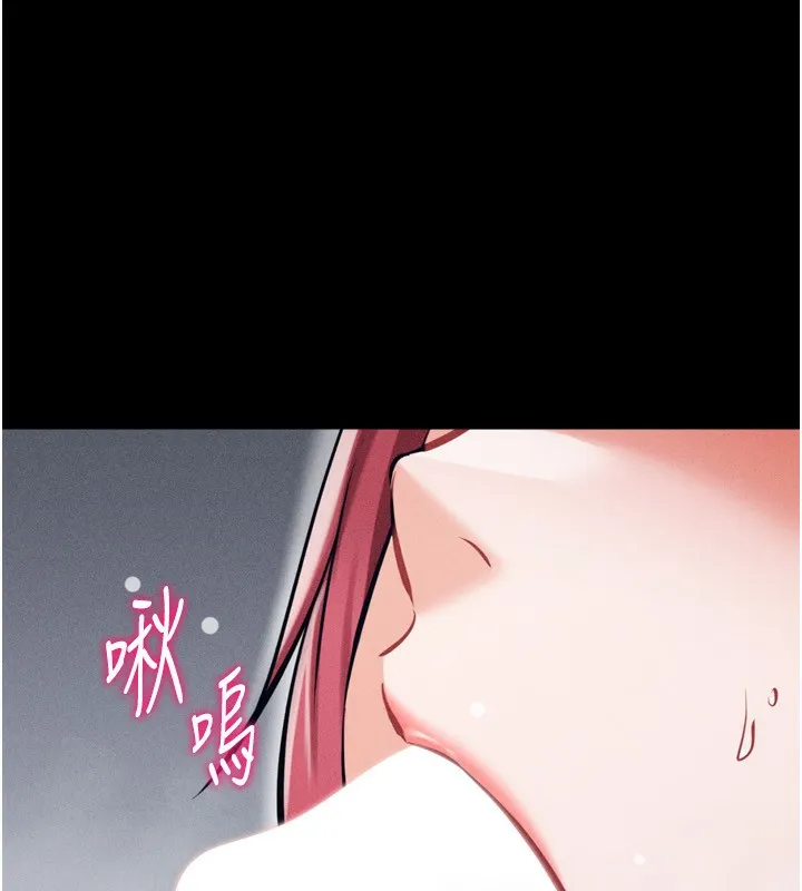 选手村:母猪调教-第32話-羞恥心滿點的訓練 - 图片 127