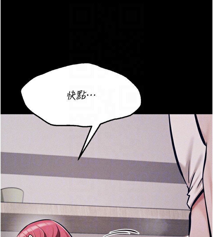 选手村:母猪调教第32話-羞恥心滿點的訓練