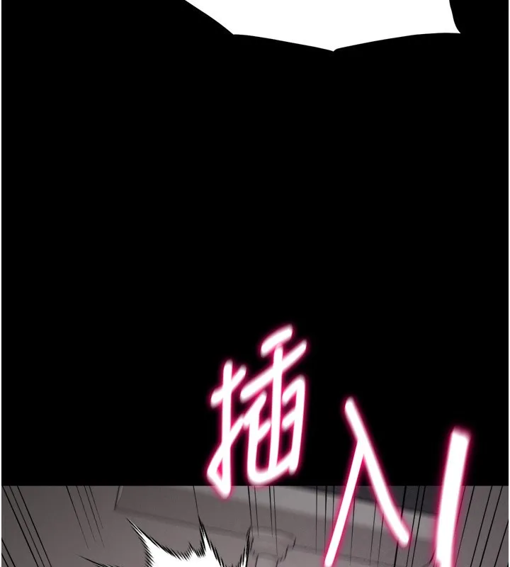 選手村:母豬調教第32話-羞恥心滿點的訓練