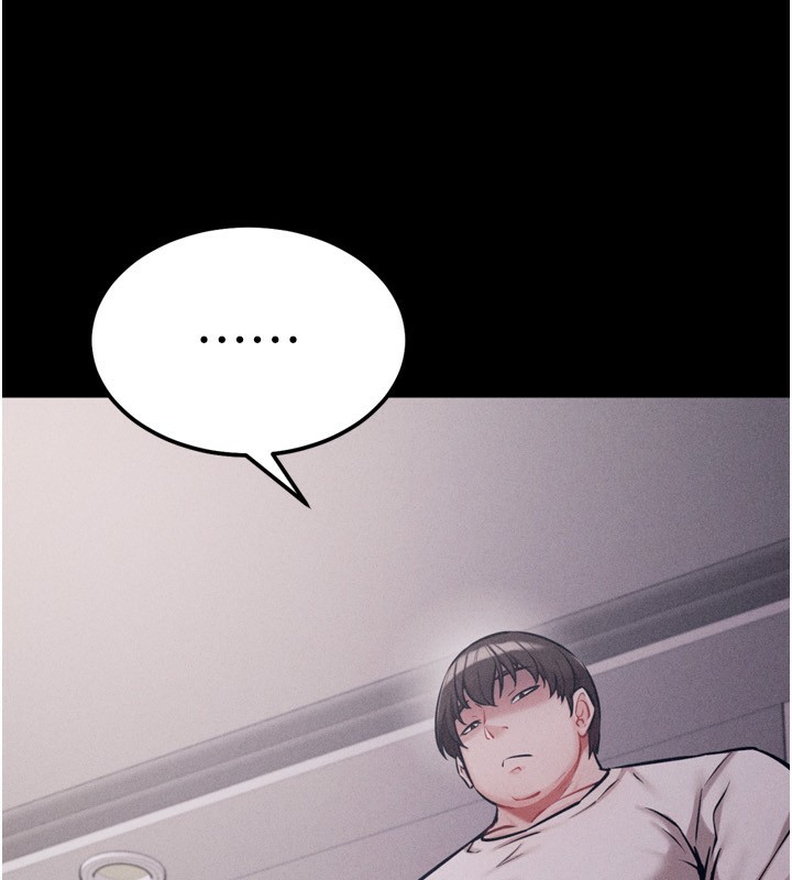 选手村:母猪调教第32話-羞恥心滿點的訓練