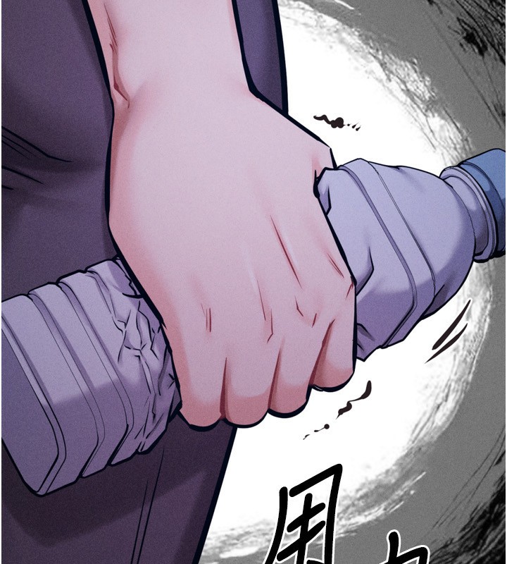 选手村:母猪调教第32話-羞恥心滿點的訓練