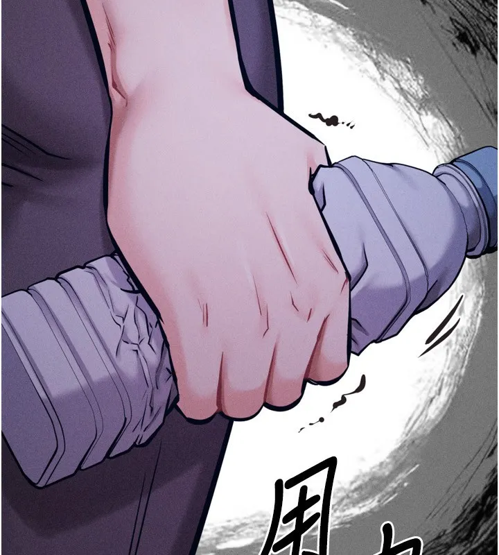 选手村:母猪调教-第32話-羞恥心滿點的訓練 - 图片 259
