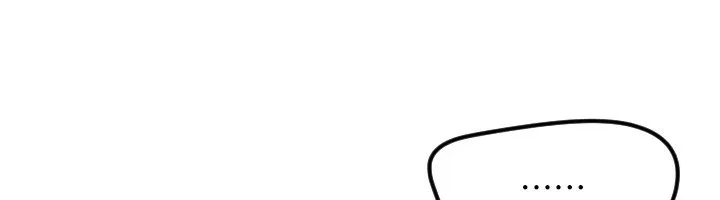 守护天使-第37話-從今天起不准自慰! - 图片 8