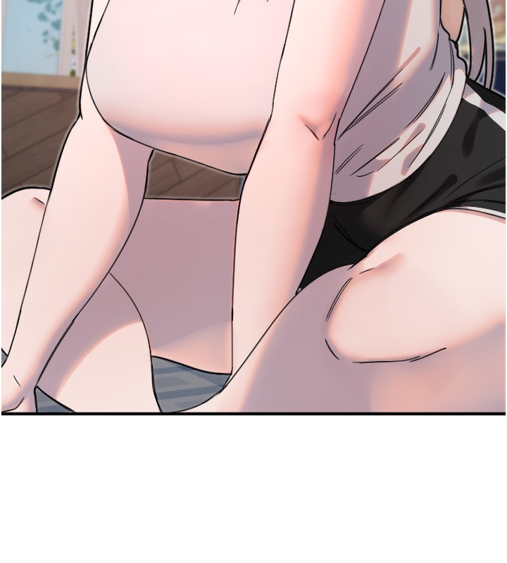 守护天使第37話-從今天起不准自慰!