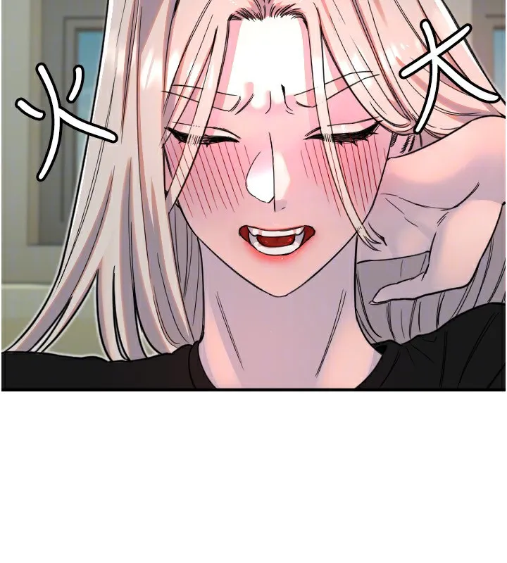 守護天使第37話-從今天起不准自慰!