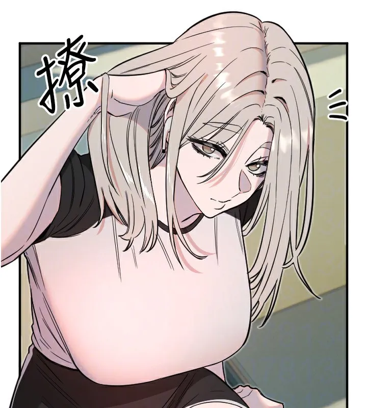 守護天使第37話-從今天起不准自慰!