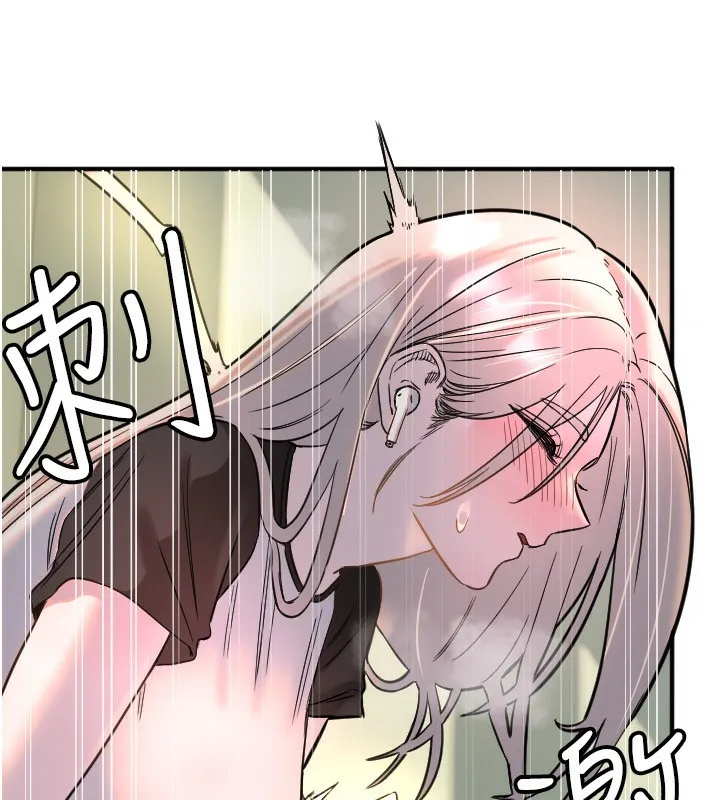 守护天使-第37話-從今天起不准自慰! - 图片 87